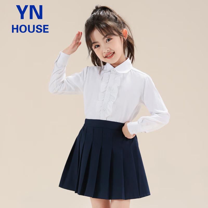 Girls' Pleated Skirt with Safety Shorts