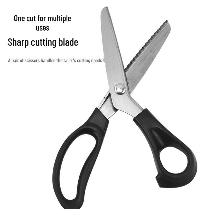 Decorative Edge Fabric Scissors