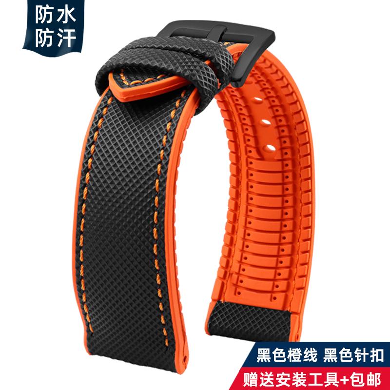 20mm 21mm 22mm 23mm 24mm universelles Nylon FKM-Gummi Unterarmband Wasserdichtes Uhrenarmband für Omega IWC SEIKO Uhr Herrenarmband