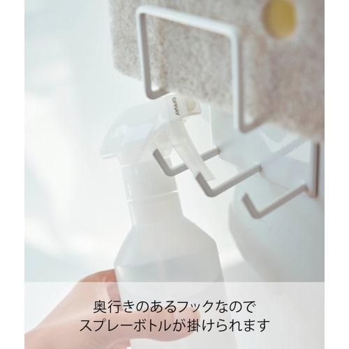 Yamazaki Magnetic Bathroom Cleaning Tool Holder, White, Approx. W8 x D6 x H12cm, Tower Bathroom Rack, Bath Cleaning Storage, 4976