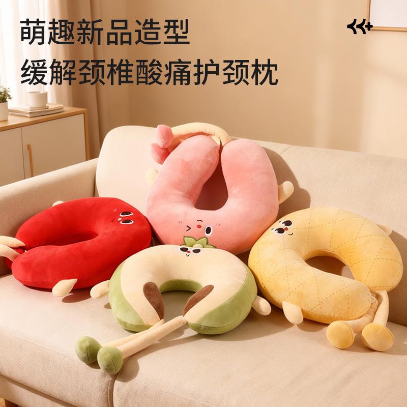 Couple Travel Car Neck Pillow Office Neck Pillow