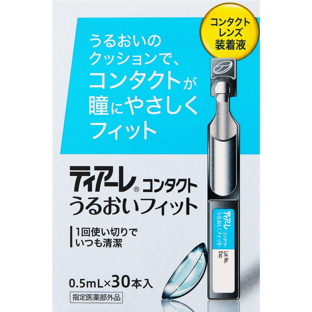 

Offtex Tiare Contact Moisture Fit 30 шт. (Квазінаркотик) Інший (перевірити замки, засоби для чищення язика тощо.) Подвійна дія: Сприяє введенню м яких 1