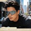 2026 New Men's and Women's UV-proof Sunglasses, Mountaineering Shading Cycling Glasses