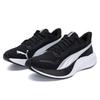 PUMA Unisex Low-Top Cushioned Running Shoes