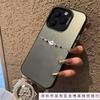 The new aircraft is suitable for iphone16 mobile phone case Apple 15promax/14 anti-drop 13pro12 foreign trade 11xr.