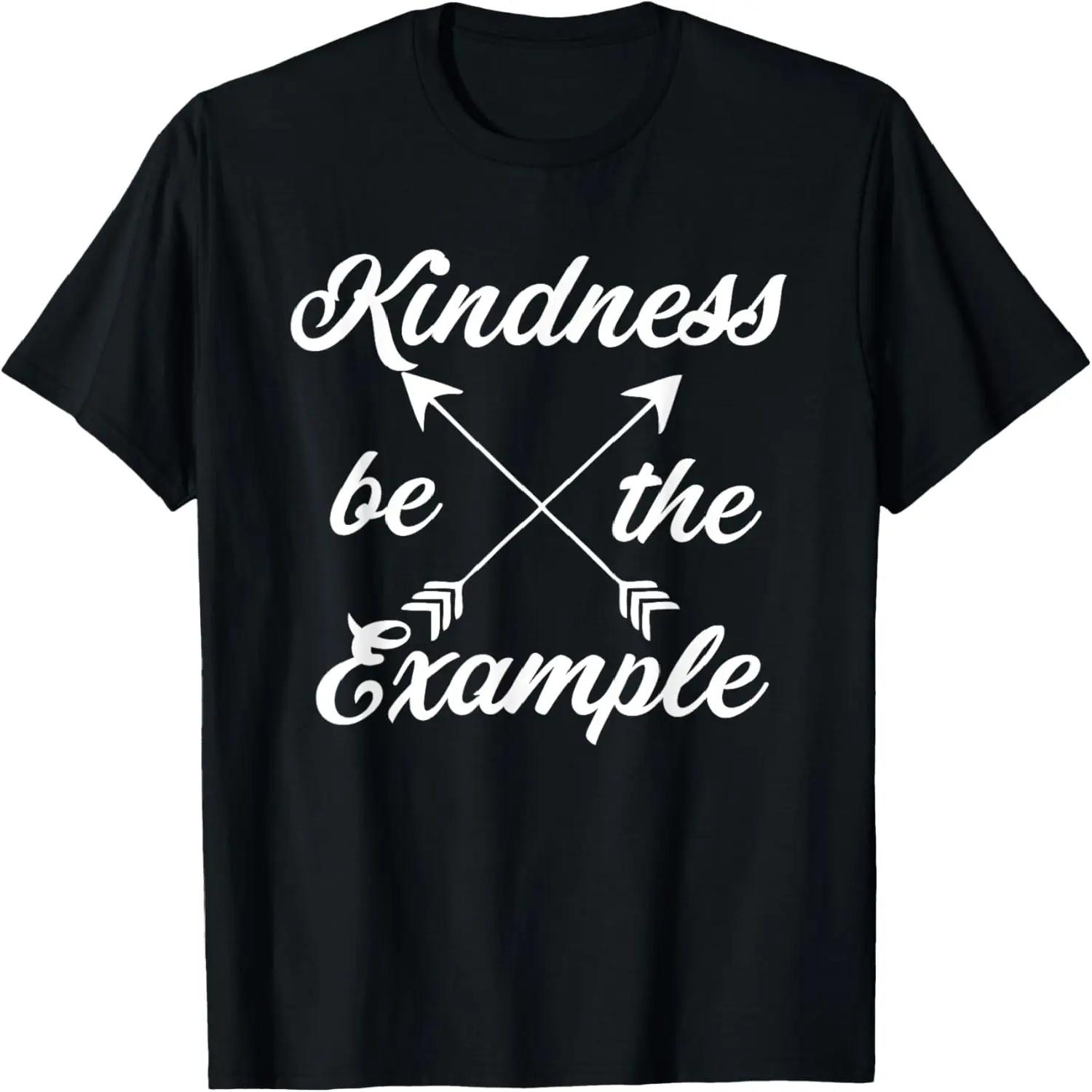 Sylosis Shirt Men s Personalised Crew Neck Short Sleeve T Shirt Deep Heather S чёрный