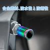 HARRIER Car Tire Air Valve Cap Valve Stem Cap Harrier 30 Series 80 Series