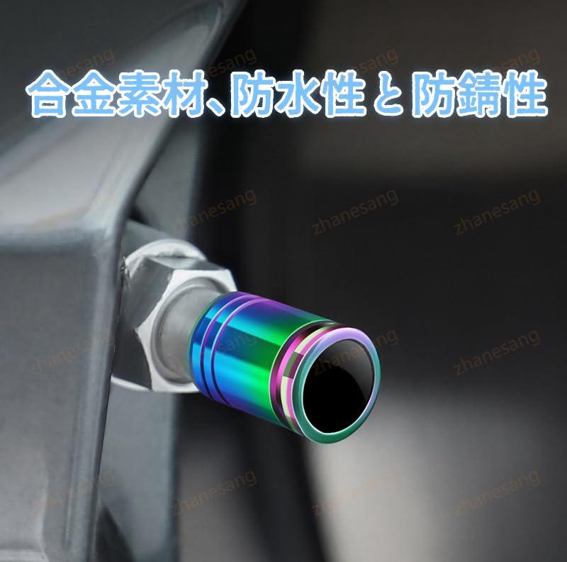 HARRIER Car Tire Air Valve Cap Valve Stem Cap Harrier 30 Series 80 Series