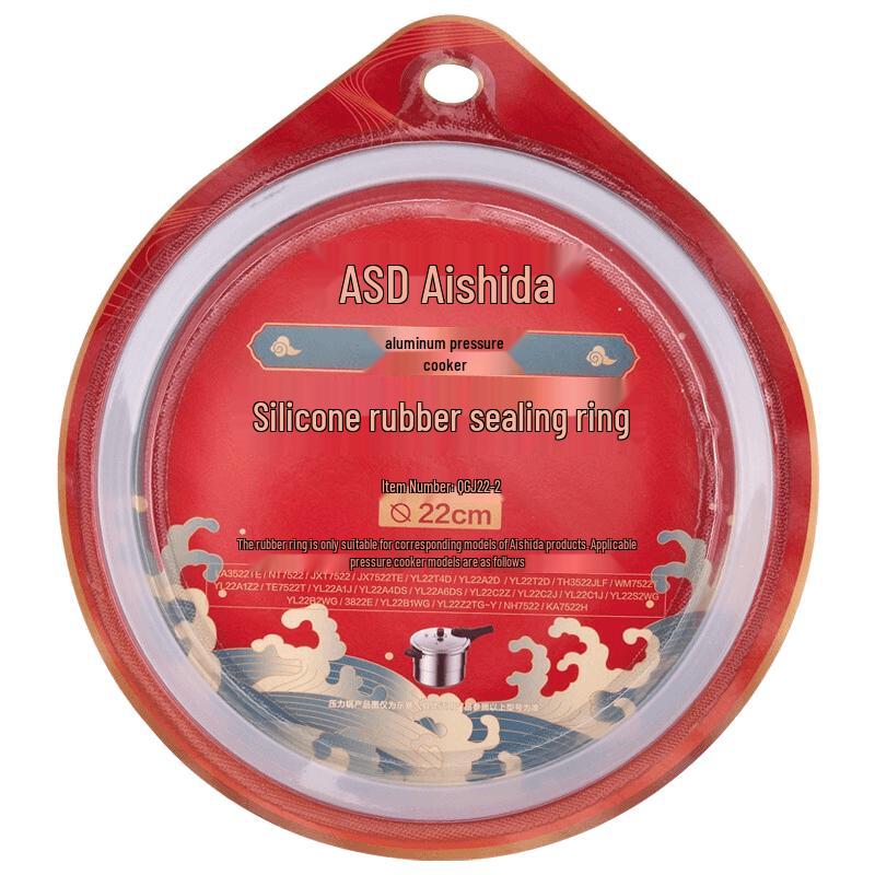 ASD Dichtungsring für Schnellkochtopf