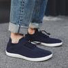 Knitted Mesh Socks Shoes Wide Toe Walking Traveling Shoes Breathable Casual Shoes Leisure Flats Elastic Non-slip