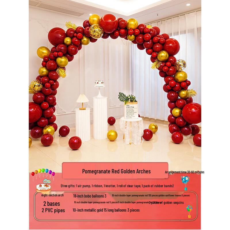 Handun Macaron Arch Column