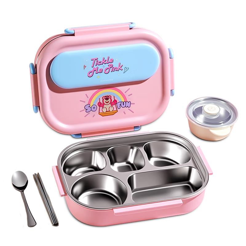 Ymer Kids Insulated Stainless Steel Lunch Box