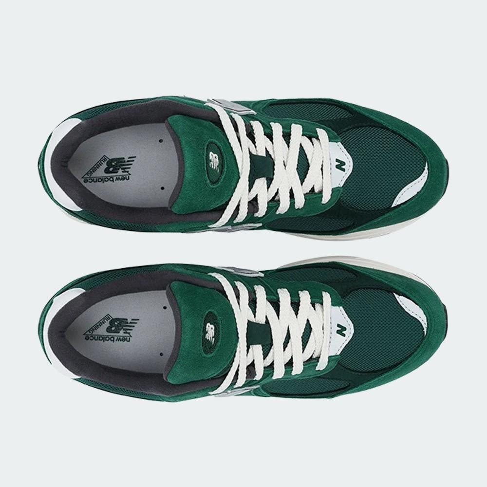 New Balance 2002R Nightwatch Green M2002RHB