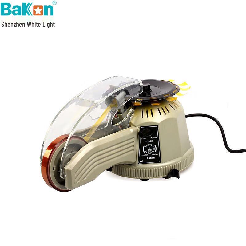 Bakon ZCUT-2 Automatic Rotary Tape Dispenser CN plug (adapter included)
