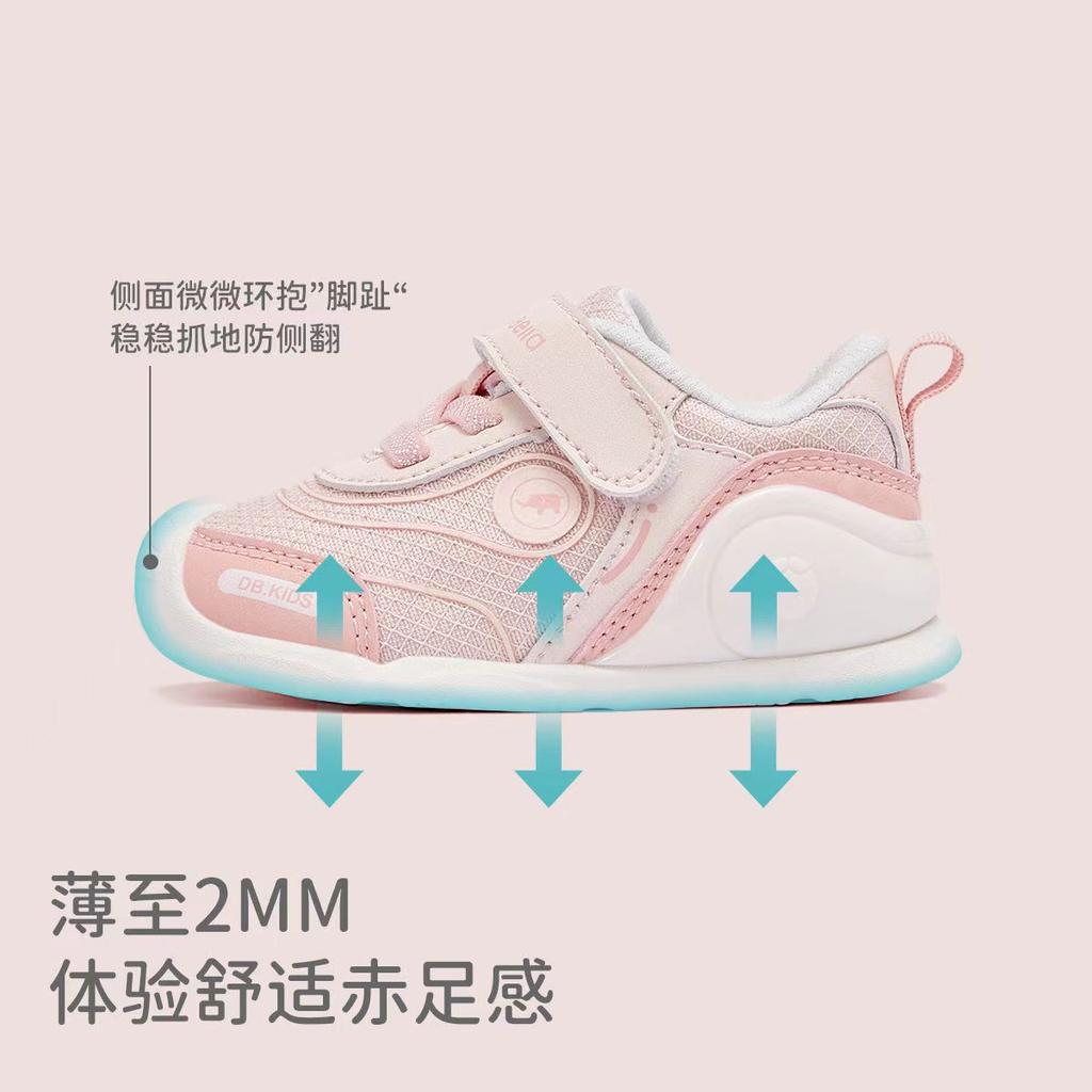 David Bella Baby Walking Shoes