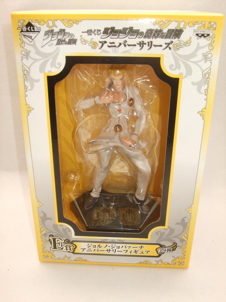 Ichiban Kuji JoJo's Bizarre Adventure Anniversary E Prize Giorno Giovanna