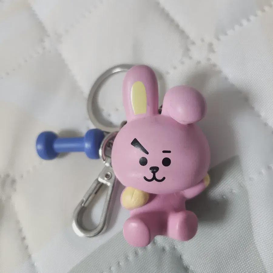

Bts Jungkook Keyring
