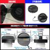 XIKER Fuel Cap Cover for Daihatsu Hijet Cargo Aluminum Fuel Filler Stylish Custom Replacement Regular Specification S700V/S710V, Dress-Up Cap,
