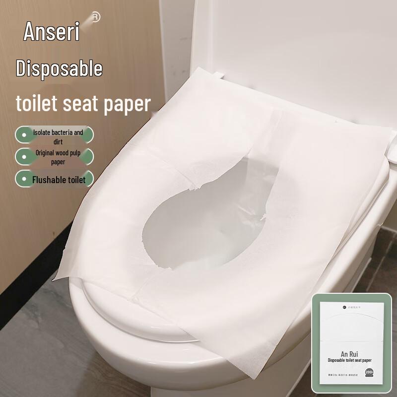 Disposable Toilet Seat Paper