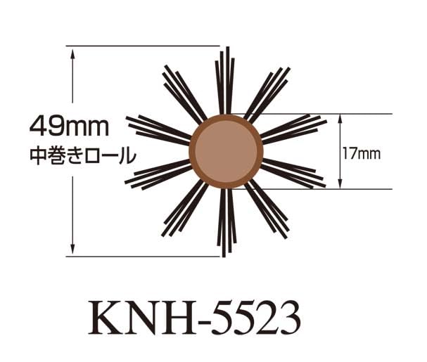 Ikemoto Brush Brokering Brush Medium Bristle Hardness Made in Japan Hairbrush/IKMT (Small), (M), IKH5523,