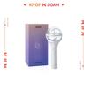 KATSEYE Oficjalny Light Stick