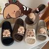 Eva Casual Home Flip-Flops Cute Cartoon Internet Celebrity Summer Anti-Slip Indoor Fashion Slippers Women, Women Shoes