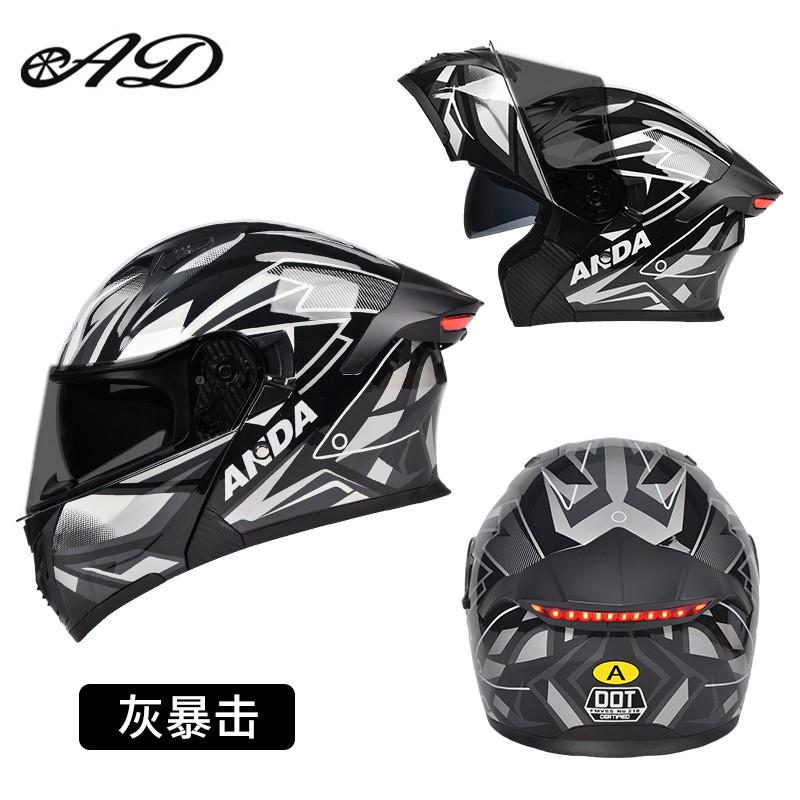 Full Face Motorcycle Helmet With LED Rear Light Men Women 3C DOT Certified Flip-Up