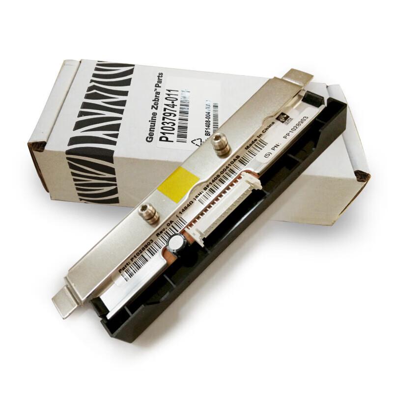 Zebra Label Printer Print Head