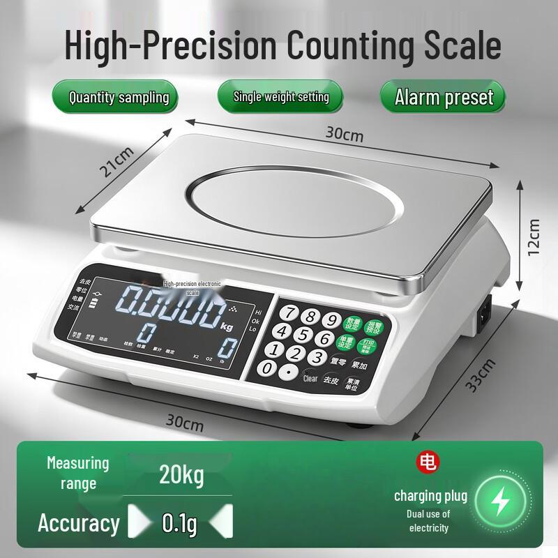 Kaifuli Digital Counting Scale (CN version)