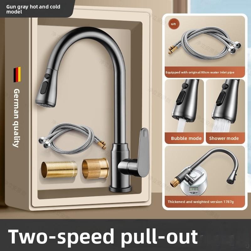 All-copper kitchen pull-out faucet, sink sink, splash-proof sink, cold and hot water kitchen pull-out faucet G1/2