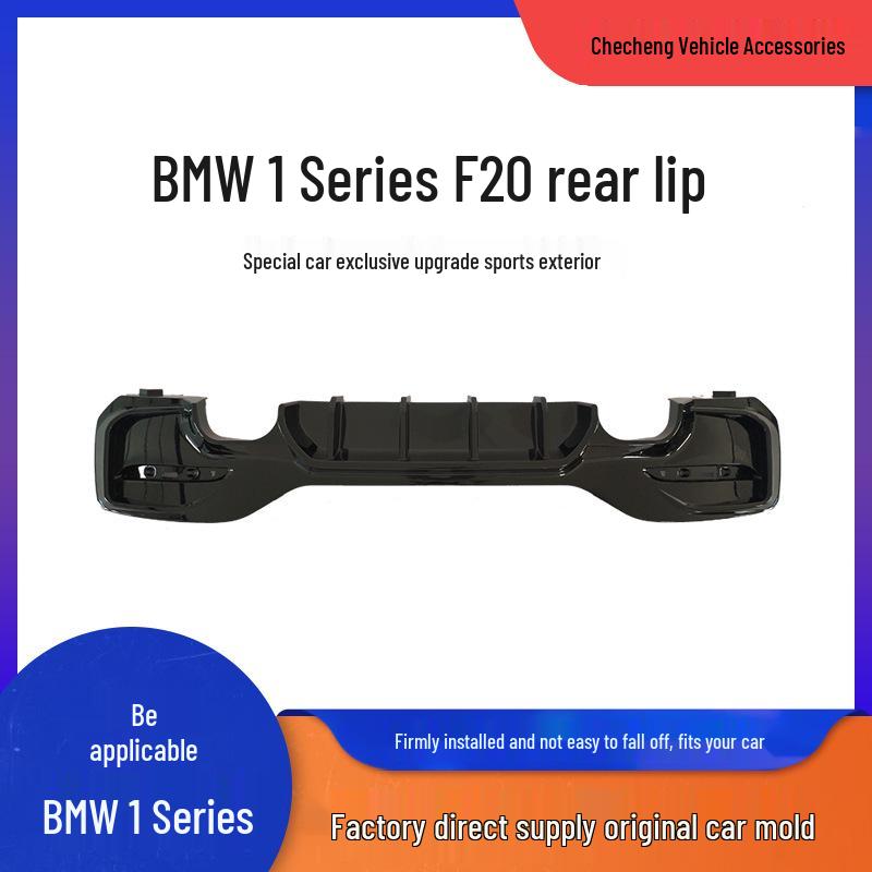 BMW 1 Series F20 Rear Lip Spoiler (2011-2018) MP Style Modification
