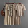 Large Size Summer Wear Women's Two-piece Set, New Fashion Women's Clothing, Leopard Print Knitted Fashion Suit Women's