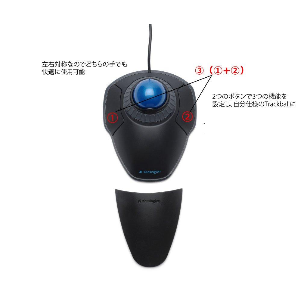 Kensington Orbit Trackball with Scroll Ring (72337JP) [Authentic, 5-Year Warranty, Japanese Packaging]