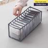 Mesh Underwear Dividers: Daily Necessities Storage Box with Dustproof Organization