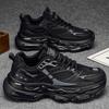 Pure Black Men's Casual Sneakers Outdoor Sports Shoes Breathable Wear-resistant Rubber Outsole Comfortable Shoes for Men