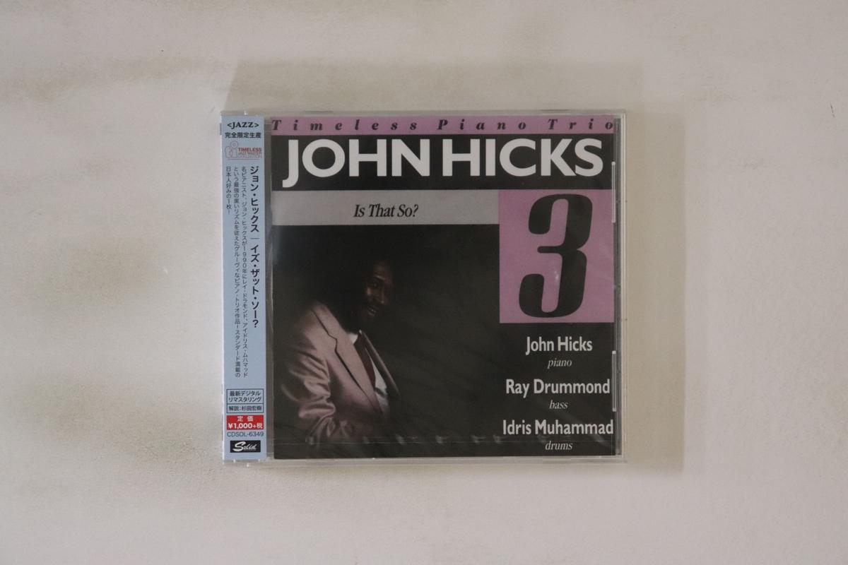 

CD JOHN HICKS - Is That So CDSOL6349 TIMELESS RECORD 2015 Japan Obi Jazz Used