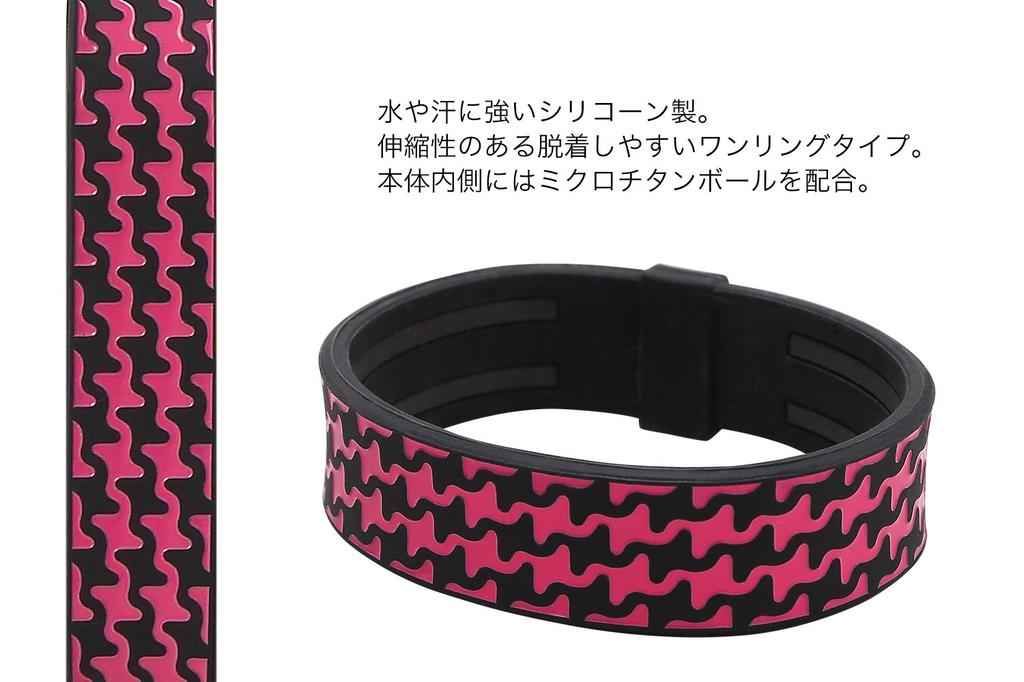Phiten RAKUWA Bracelet S, Silicone, Houndstooth Pattern, Black/Pink, 17cm