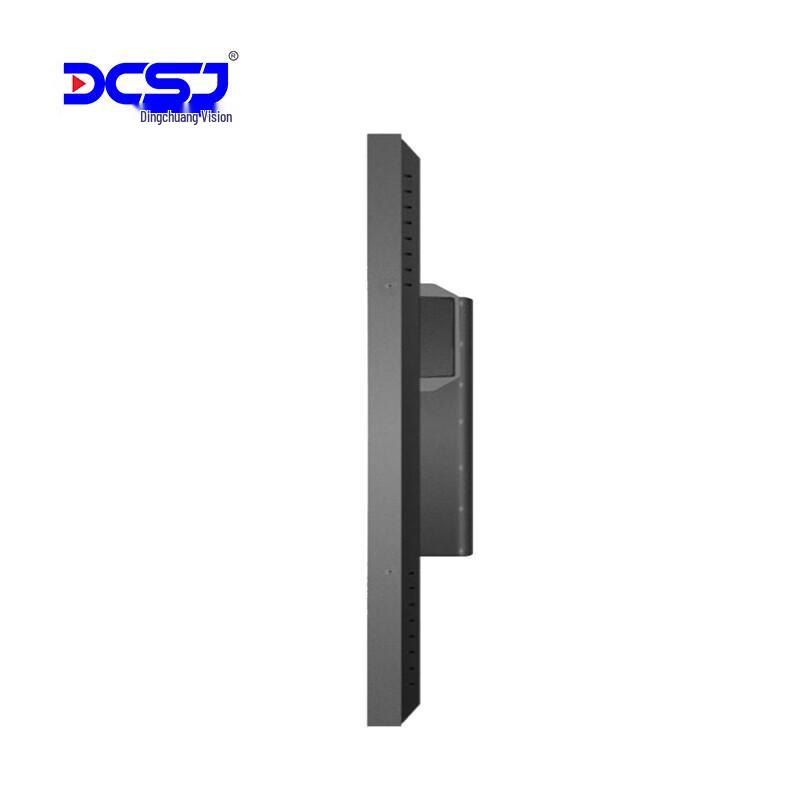 DCSJ 75-inch HD LCD Monitoring Display CN Plug (adapter Included)