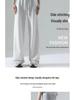 2026 New American Style Women's High-Waisted Wide-Leg Casual Sports Pants