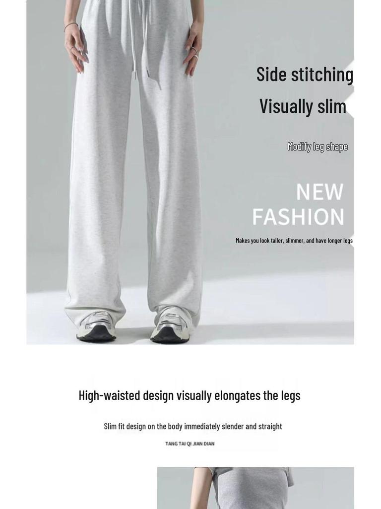 2026 New American Style Women's High-Waisted Wide-Leg Casual Sports Pants