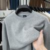 Hagis Men's Round Neck Sweatshirt Plus Velvet Thickened Long Sleeve Cotton Base Layer
