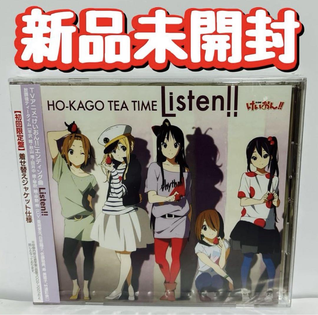 

[USED] CD “K-ON!!” Listen!!/After School Tea Time