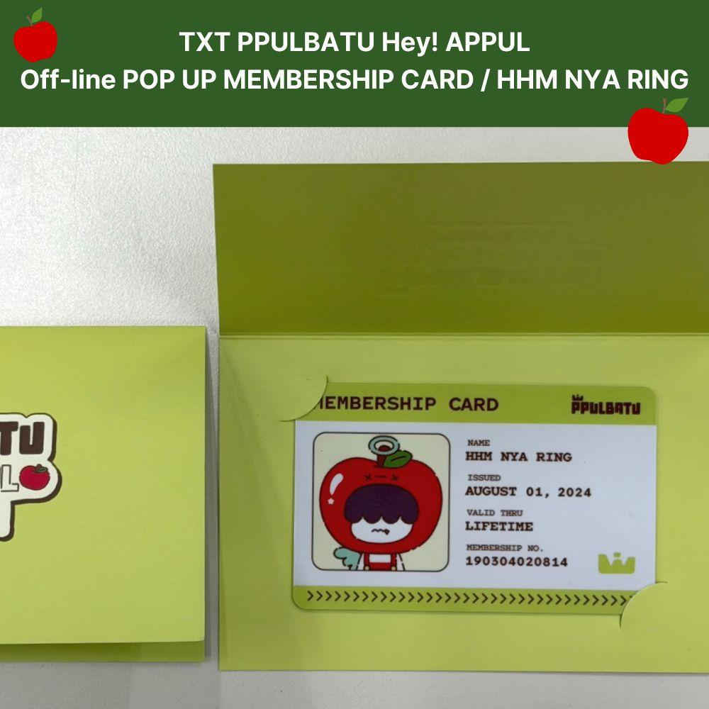 TXT PPULBATU Привет APPUL Market POP-UP Официальная выгода Фотокарточка Членская карта MEMBERSHIP CARD HHM NYA RING