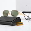 New ancient polygonal metal sunglasses, advanced sense UV protection, European and American fashion sunglasses for men and women