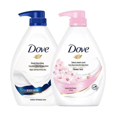 Sakura & Deep Nourishment Shower Gel Duo Pack