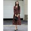 Demana Autumn French V-Neck A-Line Wrap Tea Dress