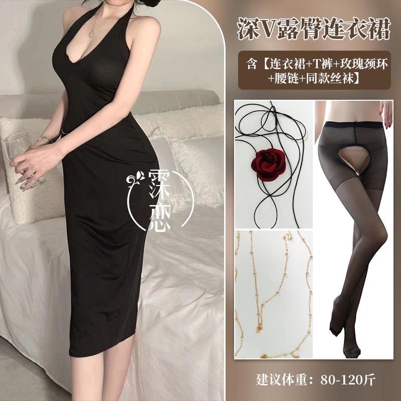 Sexy Underwear, Socialite Suspender Skirt, Chest Exposed, Sexy Pure Desire Dress, Seduction, Hip Exposed Dress.