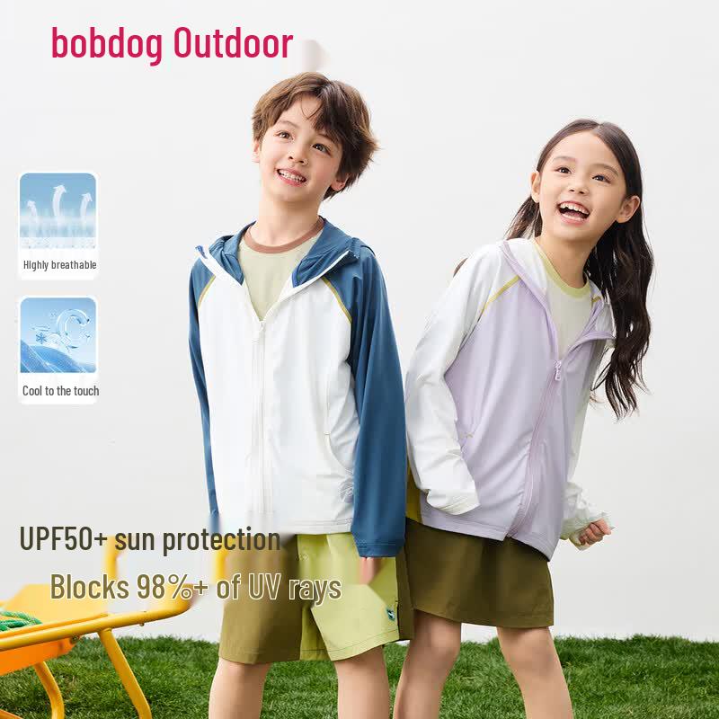 Bobdog Unisex Kids Breathable Hooded UV Protection Sun Jacket 130