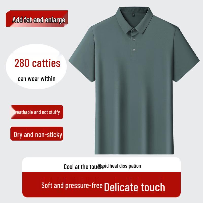 

Men s Plus Size Short Sleeve Business Casual Polo Shirt 5XL
