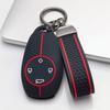 Key Fob Cover for Leapmotor T03 S01 C11 C01 with Keychain Anti-Scratch Shockproof Protective Shell Holder with Honeycomb Texture Shockproof Structure